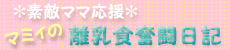 fG}}H