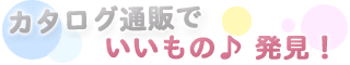 J^Oʔ̂ł́I