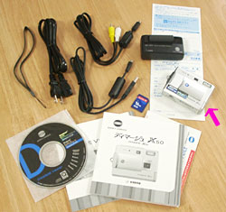 uDiMAGE X50v̒gI