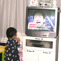 波田陽区を見るミユ2