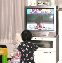 波田陽区を見るミユ4