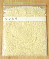 冷凍保存で食費節約-ニンニク